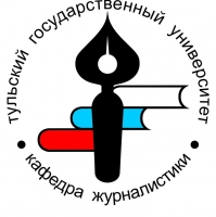 Тулгу журналистика что сдавать. Смотреть фото Тулгу журналистика что сдавать. Смотреть картинку Тулгу журналистика что сдавать. Картинка про Тулгу журналистика что сдавать. Фото Тулгу журналистика что сдавать