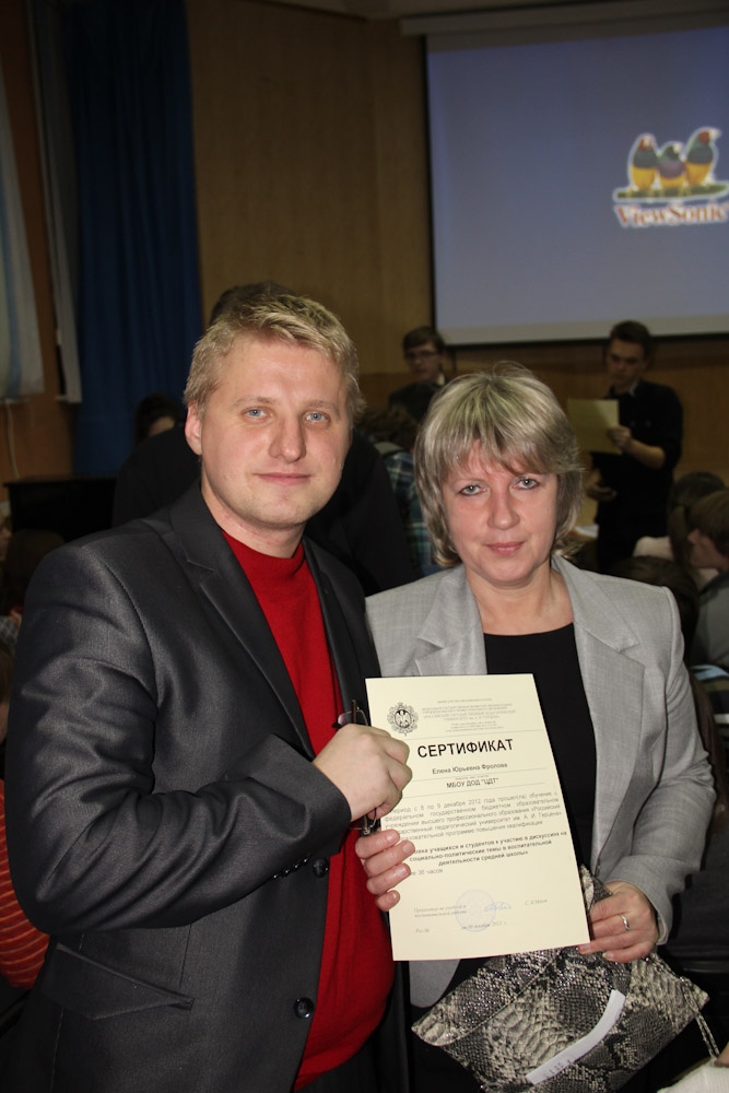 На первом стали первыми!