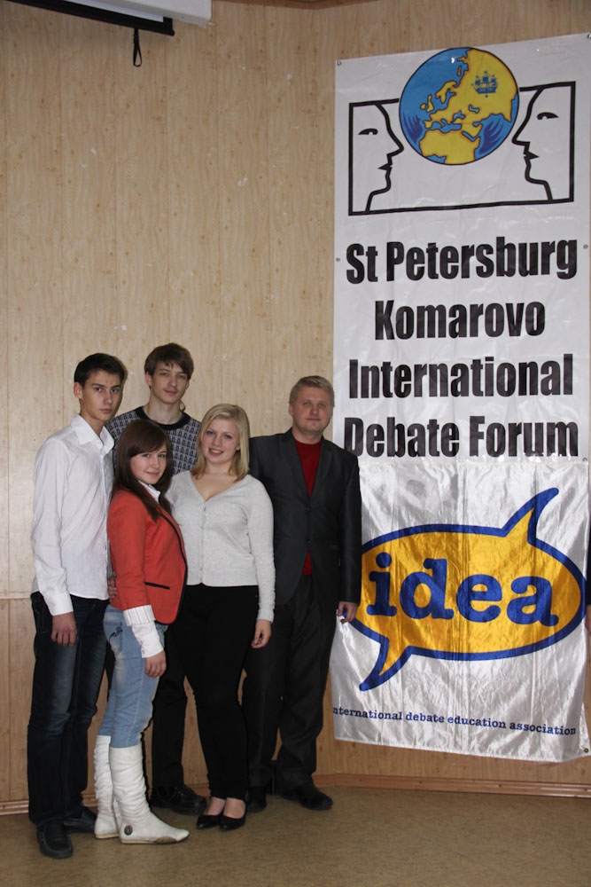 На первом стали первыми!