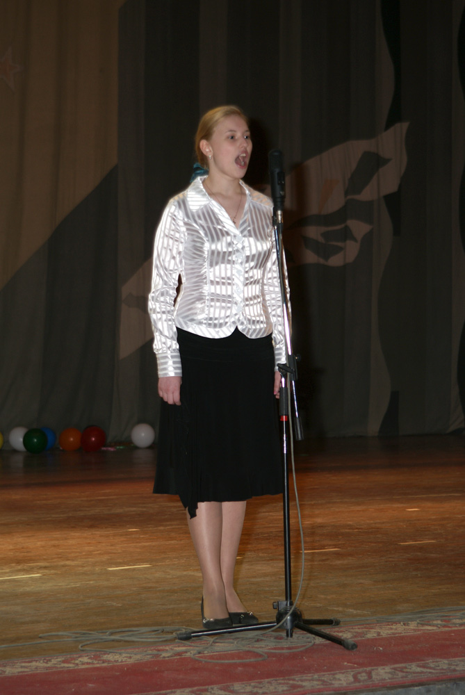 Ради жизни на земле