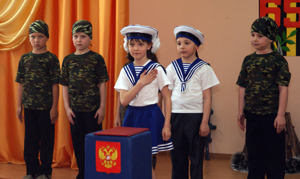 В университетском детском саду отметили День Победы