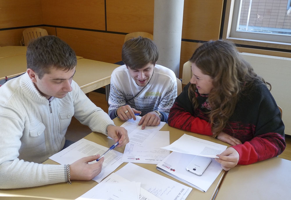 Увлекательные европейские каникулы