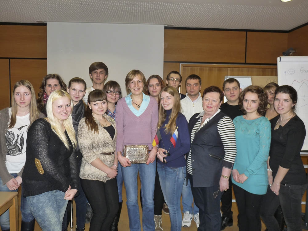 Увлекательные европейские каникулы