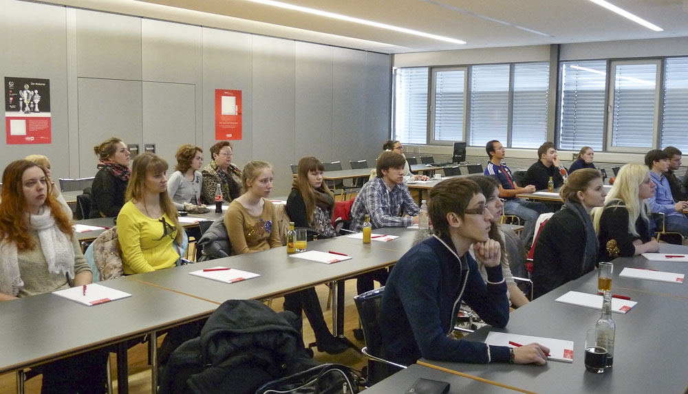 Увлекательные европейские каникулы