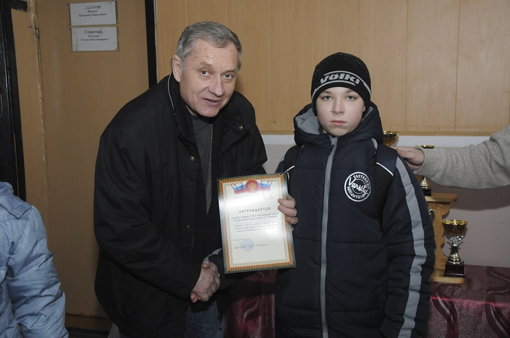 Мини-Сочи в Богучарово