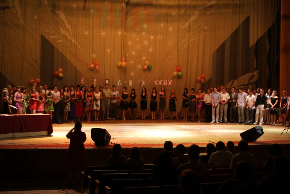 Заряд на все последующие годы