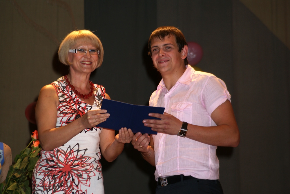 Заряд на все последующие годы