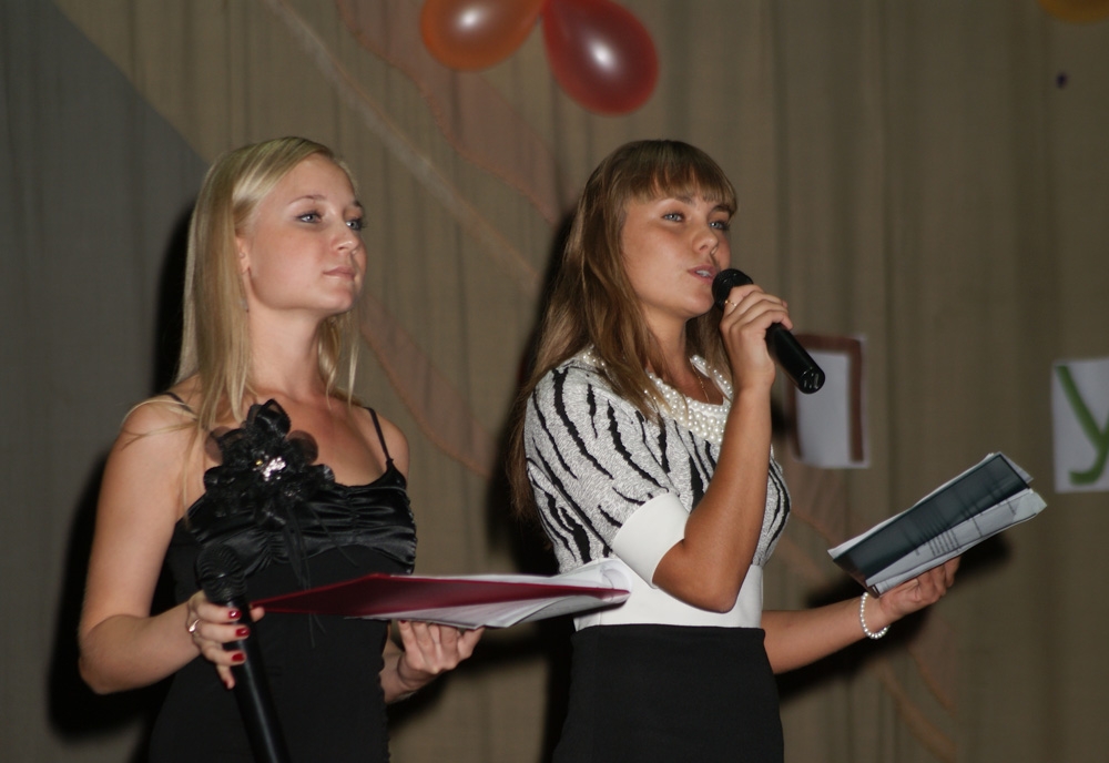 Заряд на все последующие годы