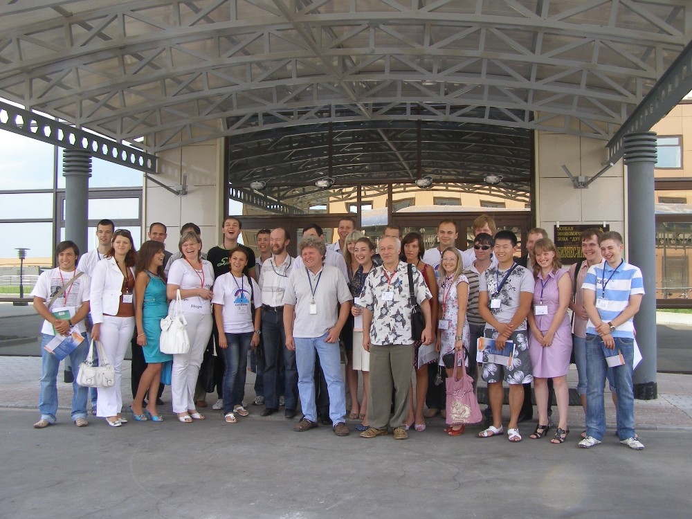 Студенты ТулГУ прошли школу "кадров будущего"