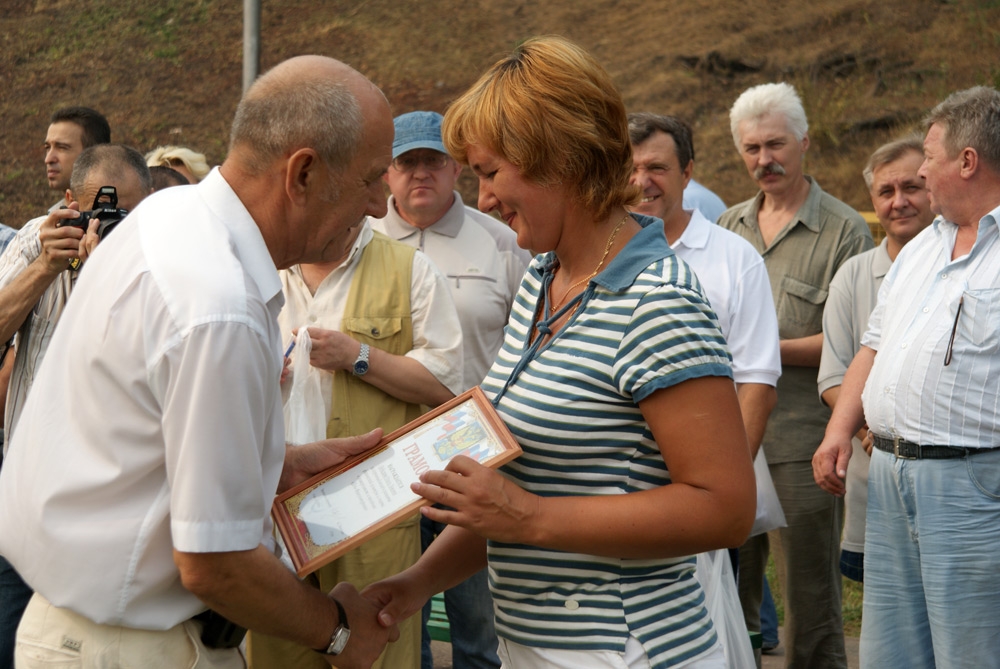 День физкультурника