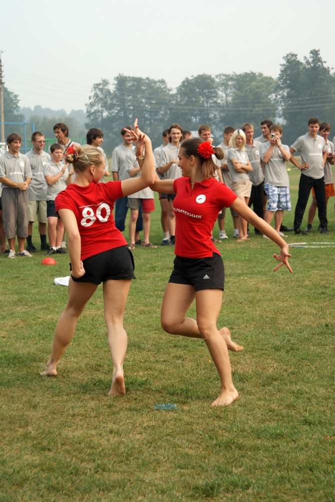 День физкультурника