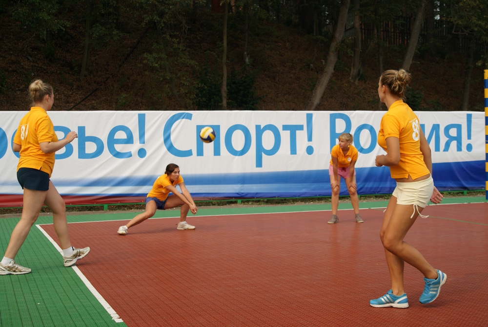 День физкультурника