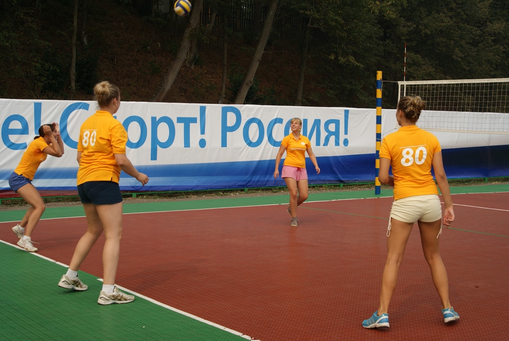 День физкультурника