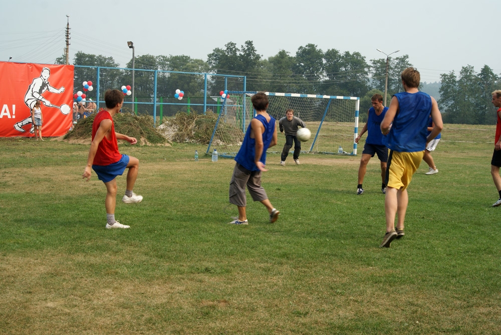 День физкультурника