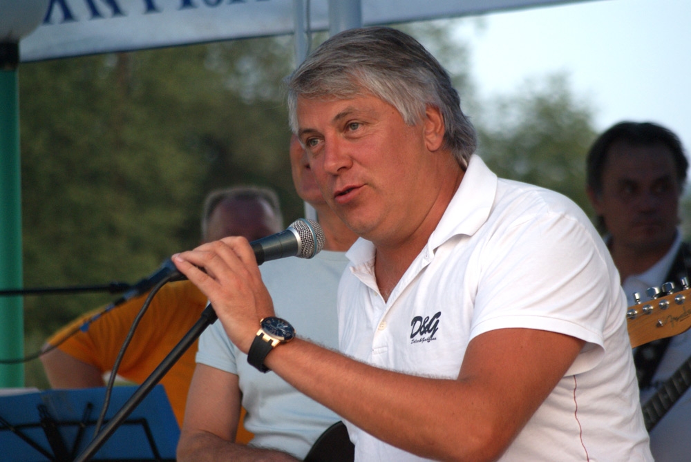 День физкультурника