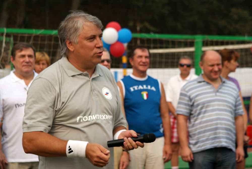 День физкультурника