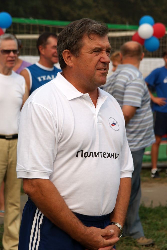 День физкультурника