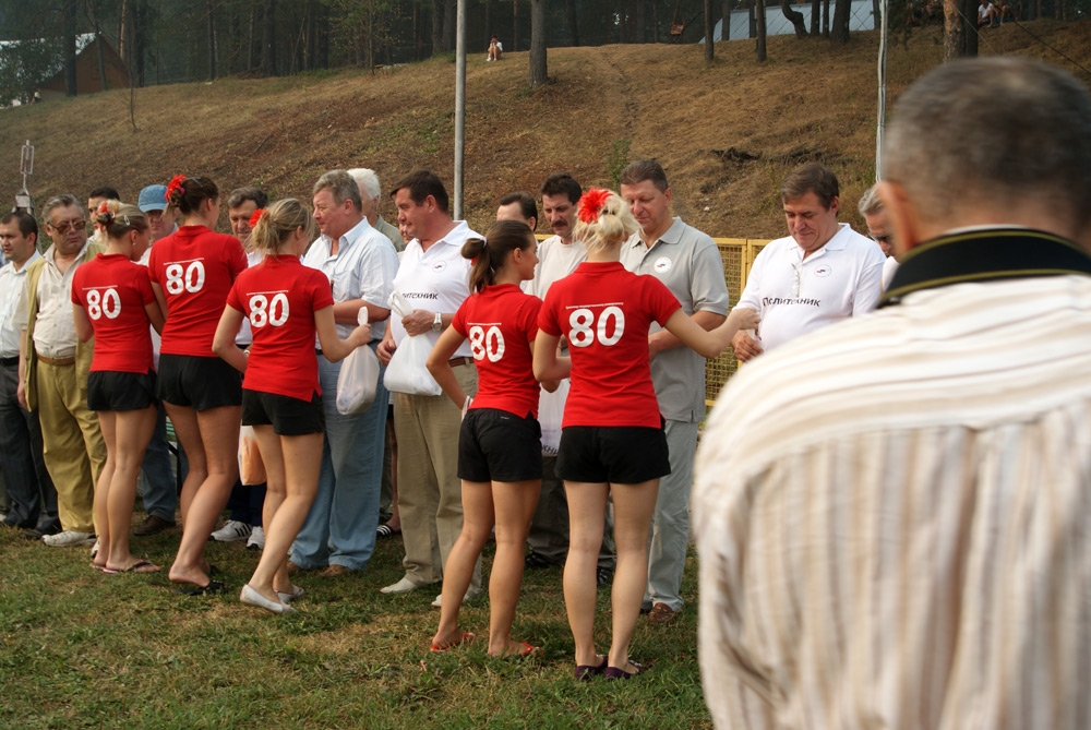 День физкультурника