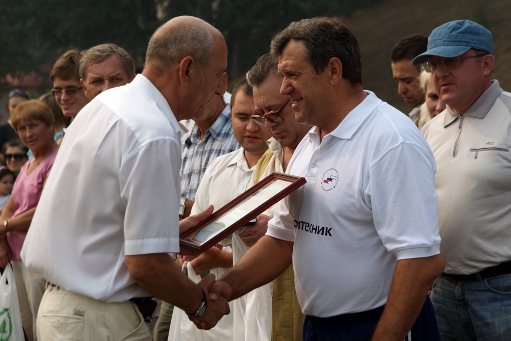 День физкультурника