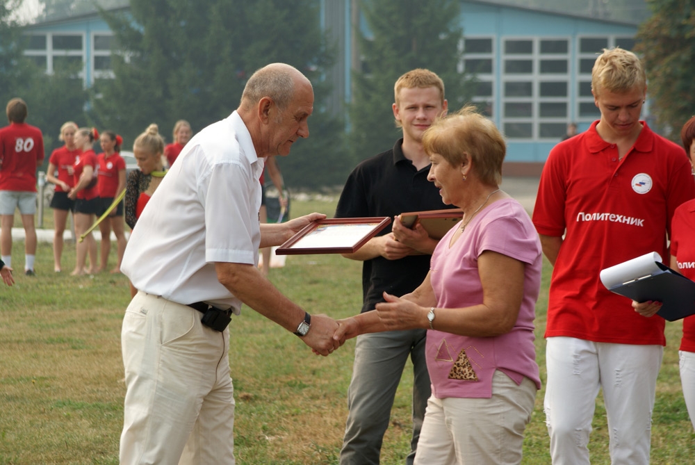 День физкультурника
