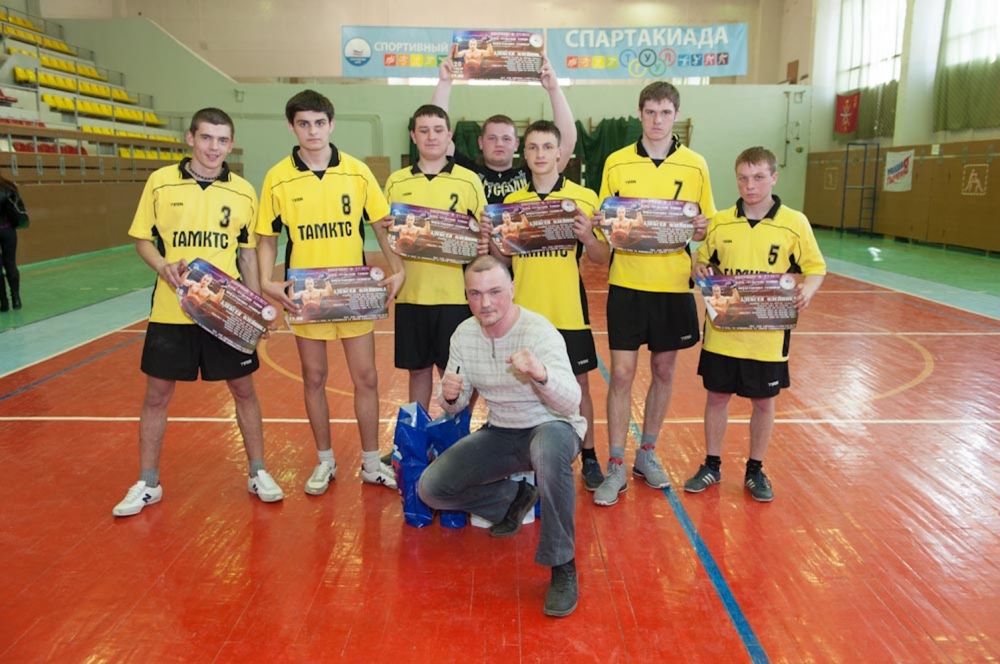 Кто самый сильный 2013