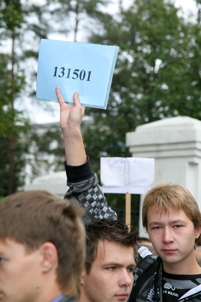 День знаний — 2010 глазами корреспондентов "Университетской газеты"