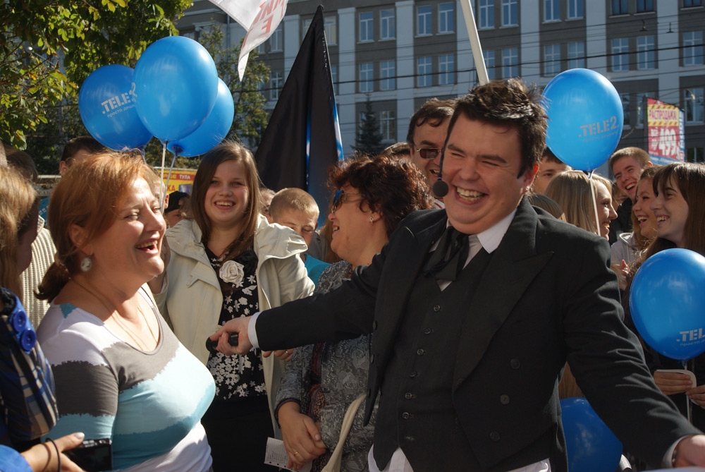 Репортаж с Дня Хвоста | 4 сентября 2010 г. 