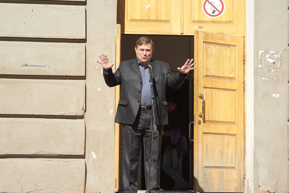 Репортаж с Дня Хвоста | 4 сентября 2010 г. 