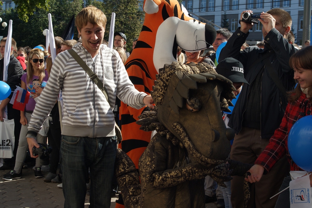 Репортаж с Дня Хвоста | 4 сентября 2010 г. 