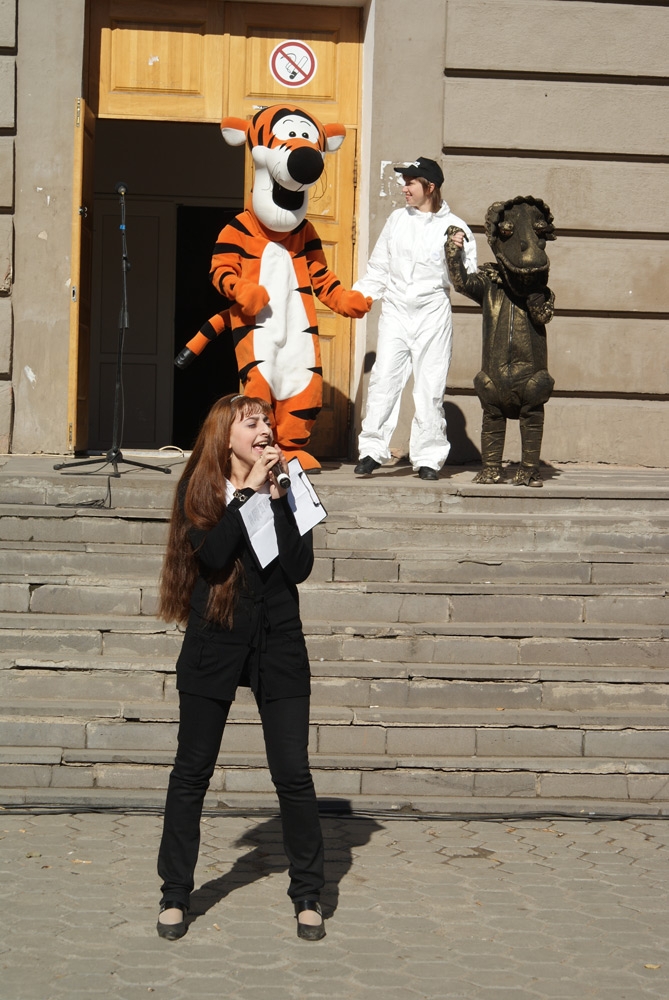 Репортаж с Дня Хвоста | 4 сентября 2010 г. 