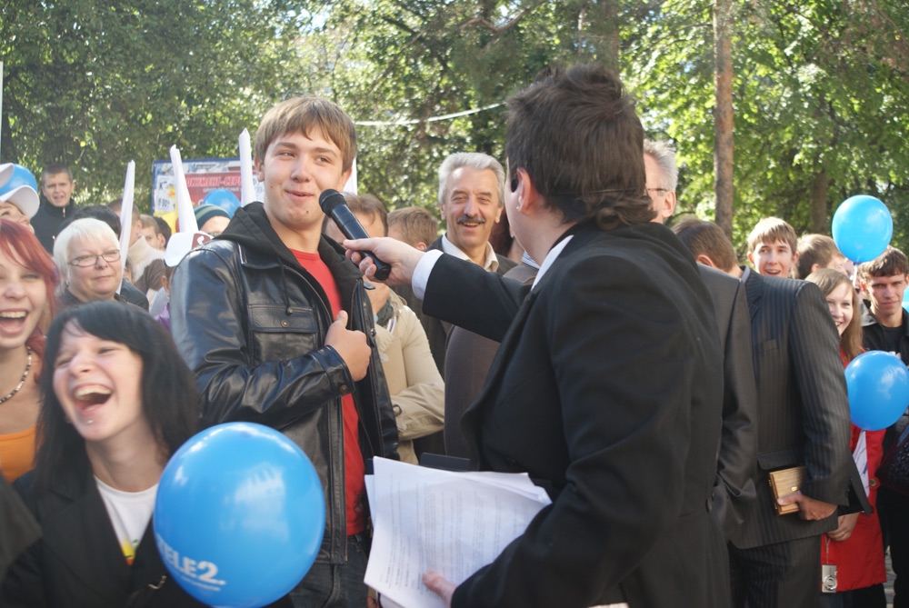 Репортаж с Дня Хвоста | 4 сентября 2010 г. 