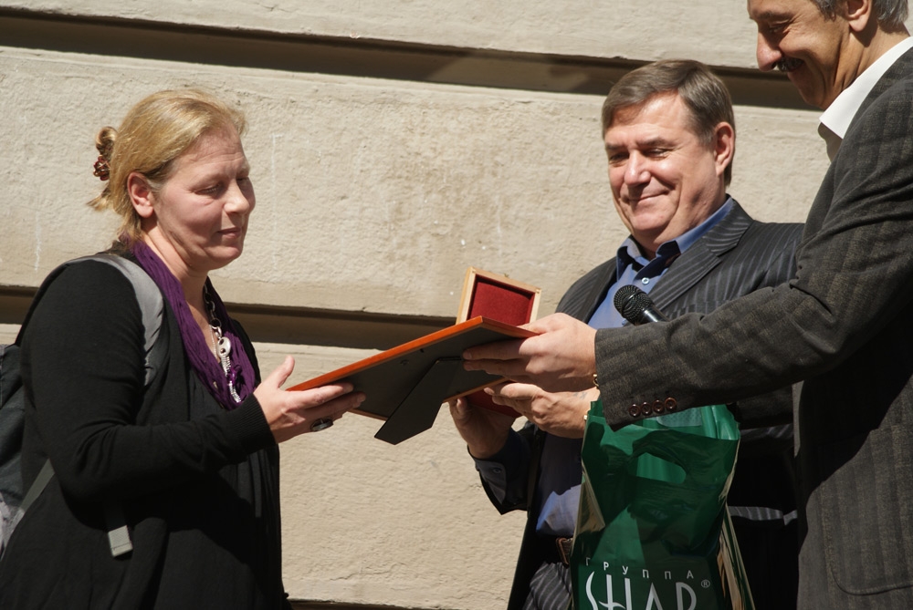 Репортаж с Дня Хвоста | 4 сентября 2010 г. 