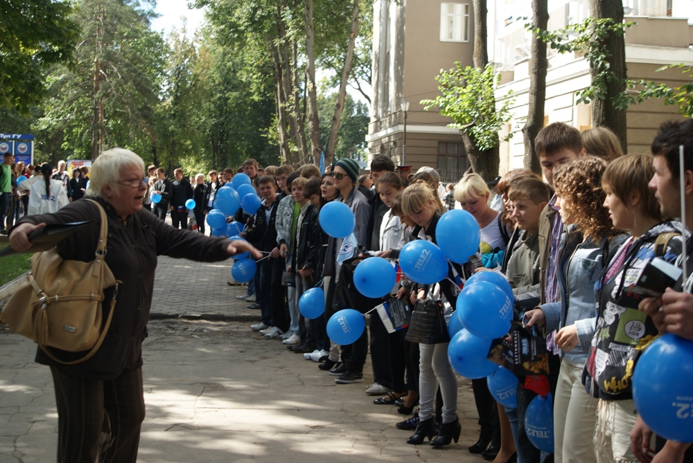 Репортаж с Дня Хвоста | 4 сентября 2010 г. 