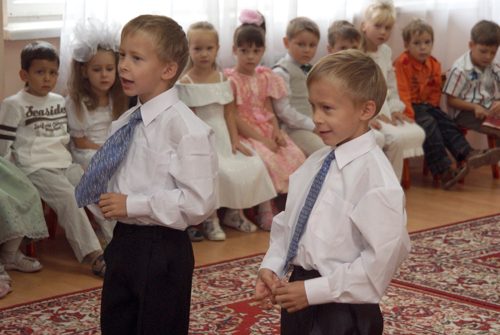 В университетском детском саду отпраздновали День города