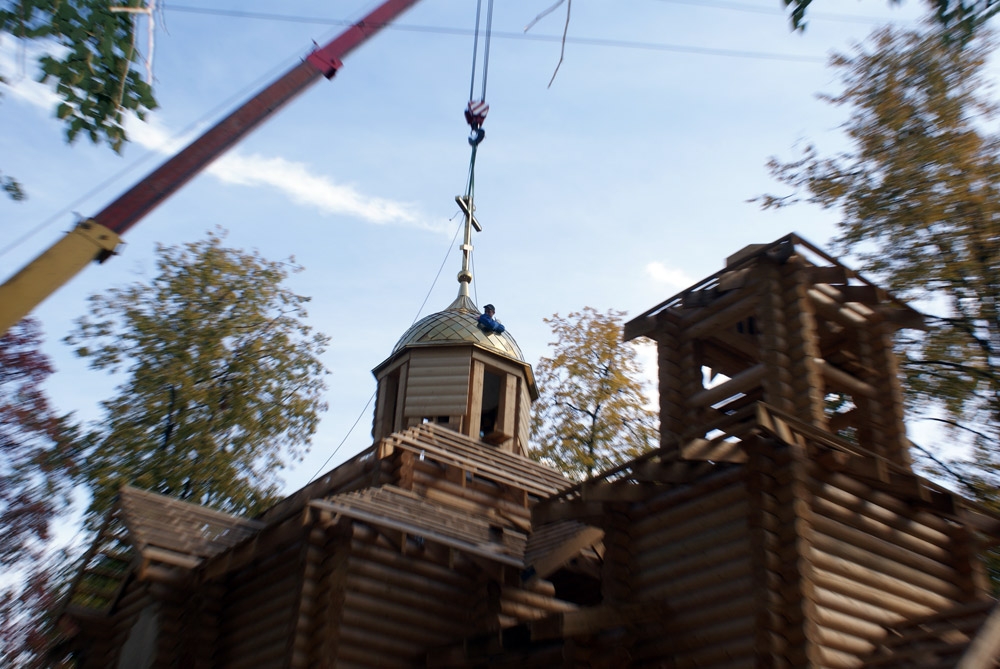 Купола сияют в сердце