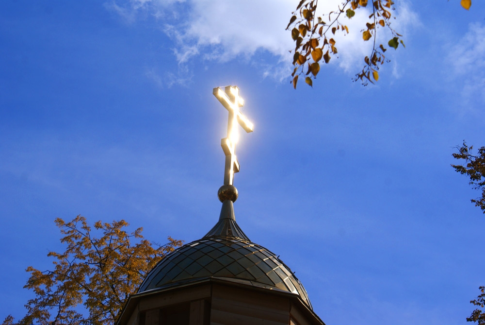 Купола сияют в сердце