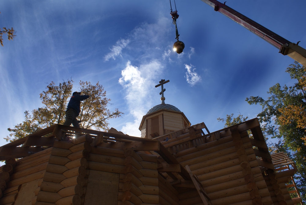 Купола сияют в сердце