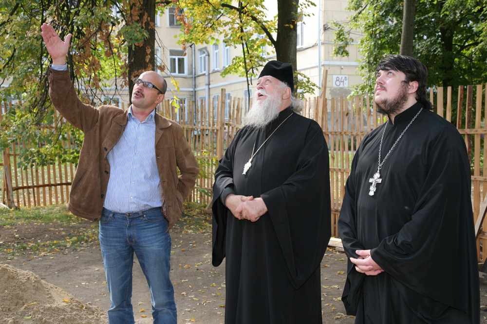 Купола сияют в сердце