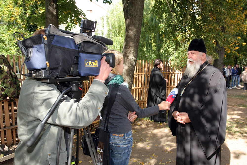 Купола сияют в сердце