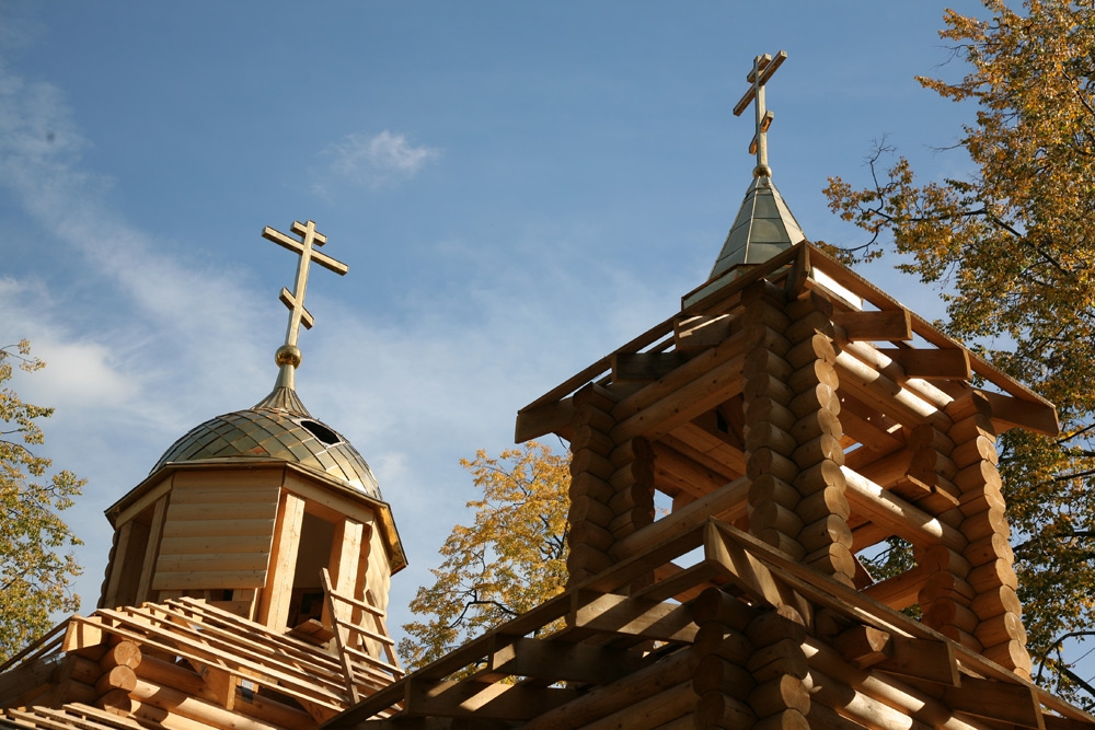 Купола сияют в сердце