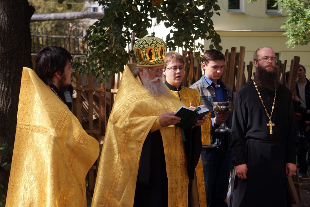 Купола сияют в сердце