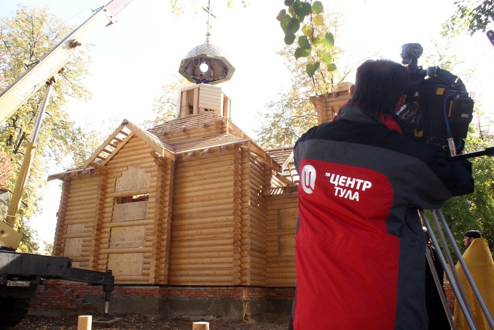 Купола сияют в сердце