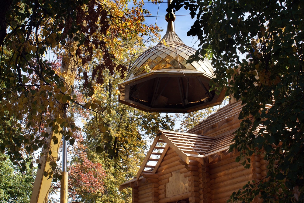 Купола сияют в сердце