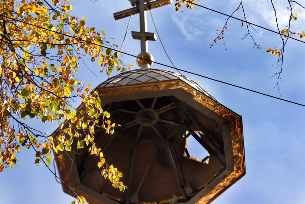 Купола сияют в сердце