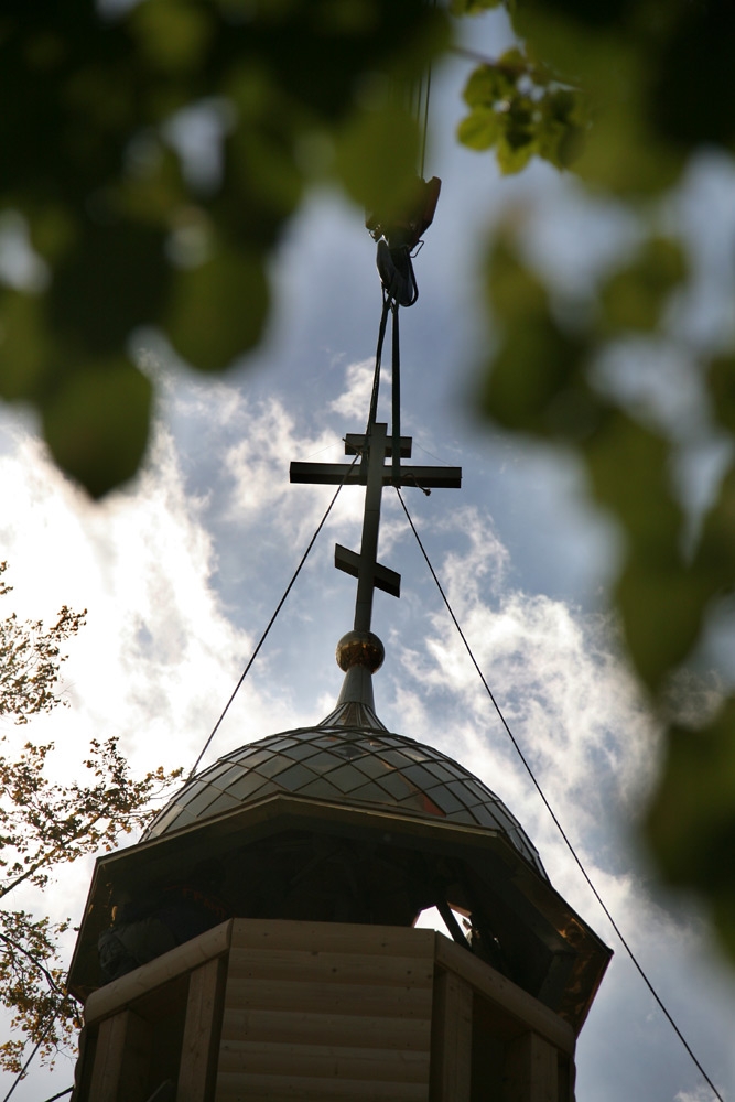 Купола сияют в сердце