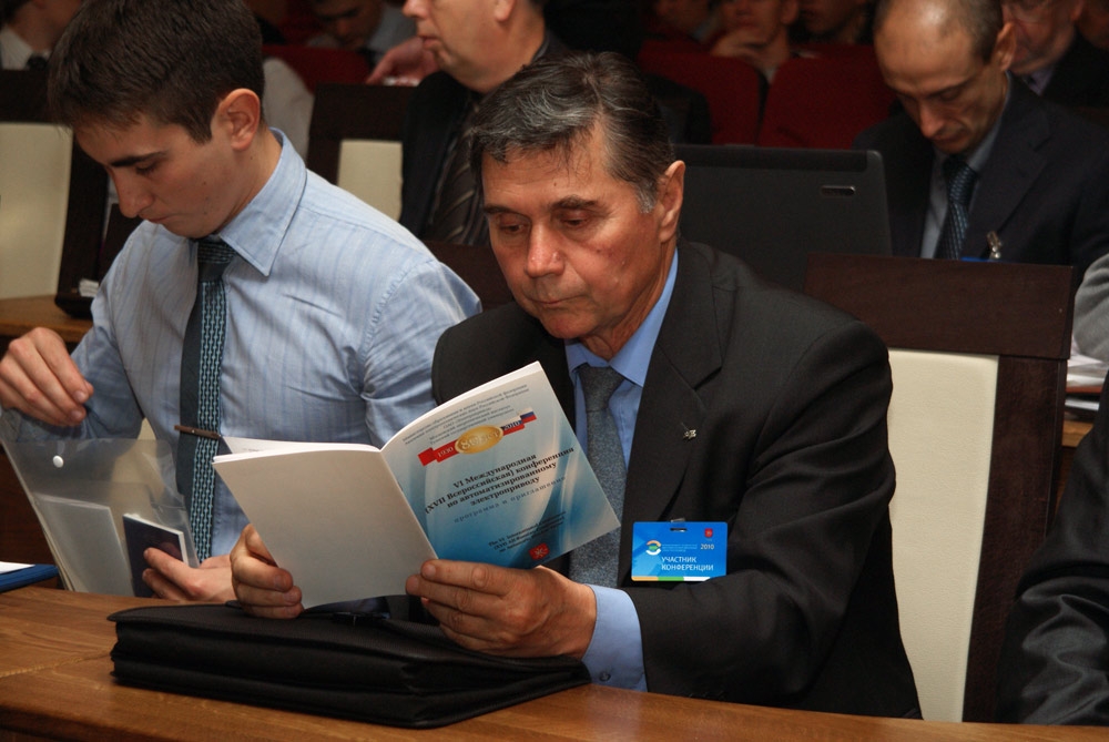 В университете начала свою работу VI Международная конференция по электроприводу