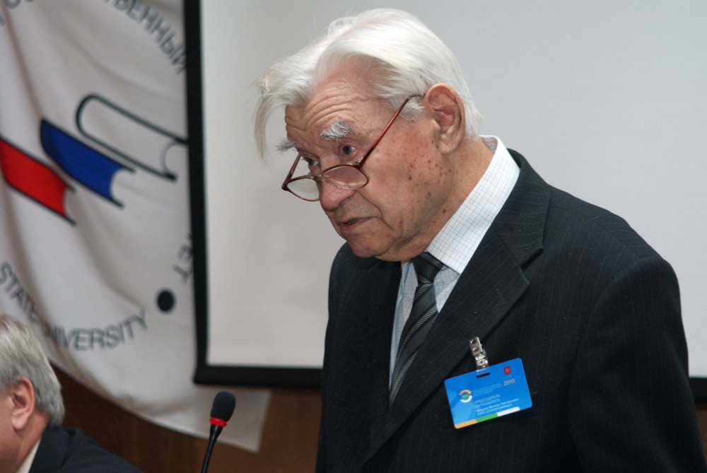 В университете начала свою работу VI Международная конференция по электроприводу