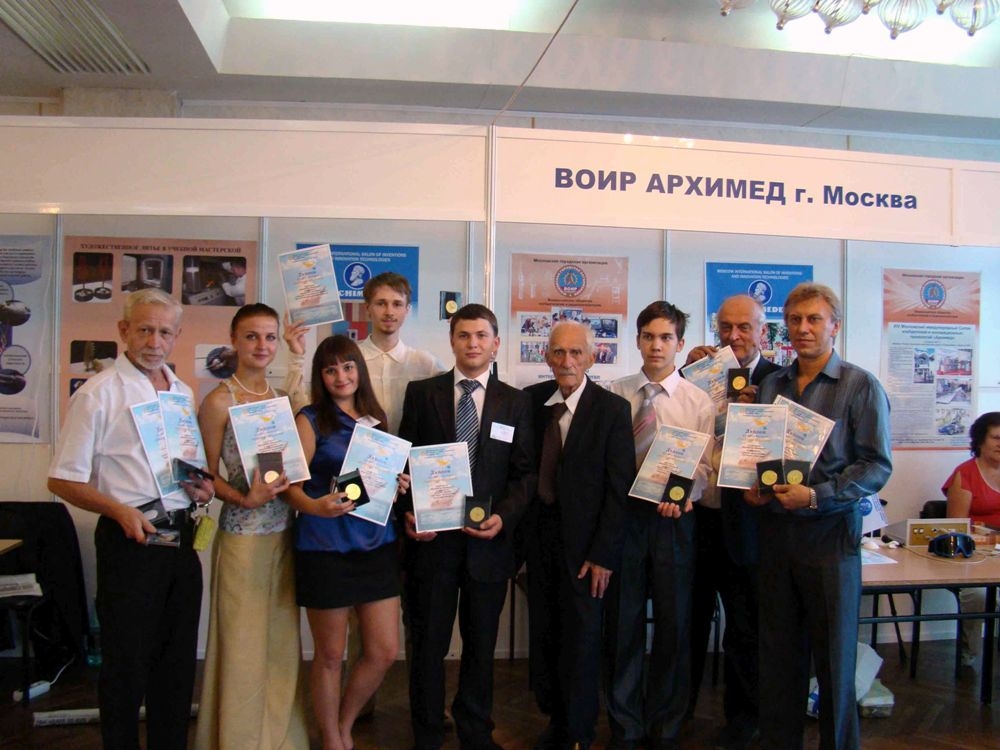 Международный триумф научной микрошколы ТулГУ "Ступени мастерства" 