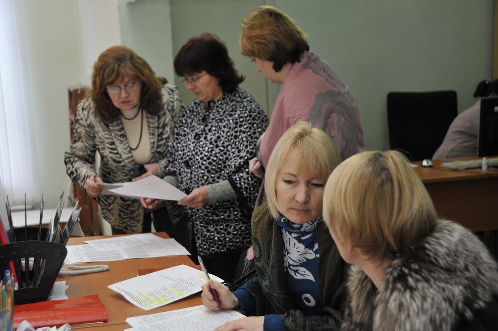 Этот прекрасный Deutsche Sprache!