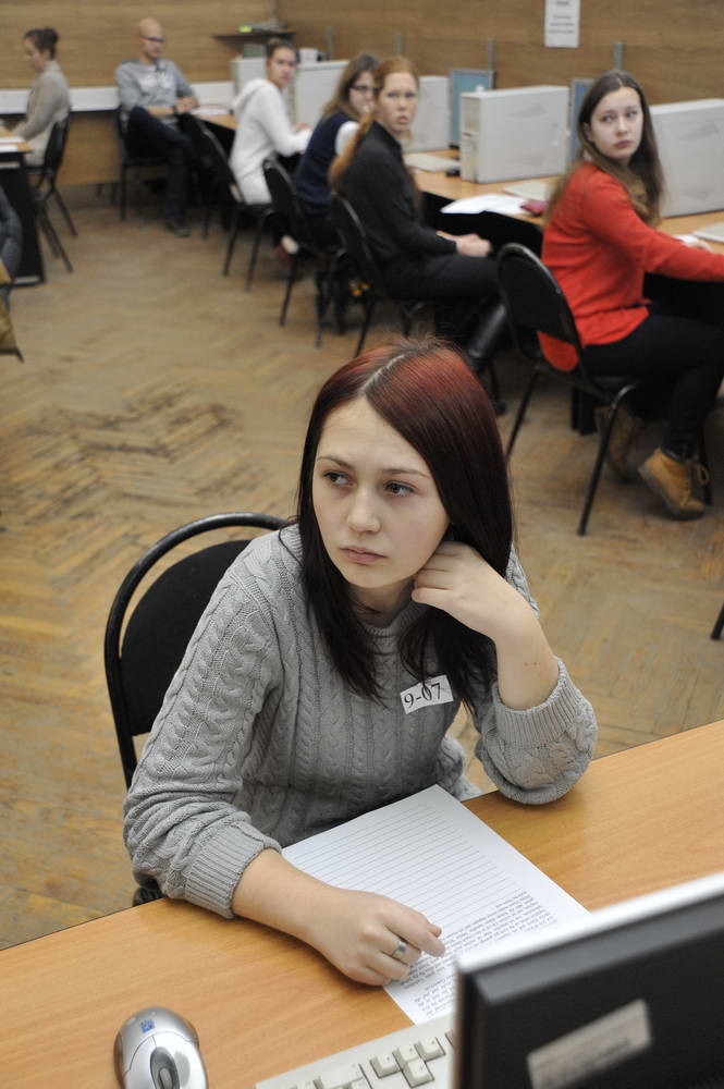 Этот прекрасный Deutsche Sprache!